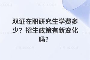 pCоWM2026׃