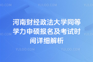 ؔ(jng)WͬȌWTԇrgԔղ؂