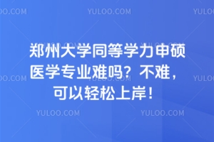 ݴWͬȌWTt(y)WI(y)y᣿ypϰ