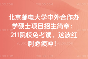 ]늴W(xu)kW(xu)TʿĿ£211ԺУ⿼x@t횛_