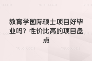 W(xu)HTʿĿîI(y)ԃrȸߵĿPc