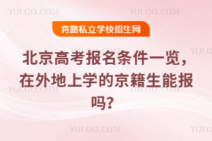 2026걱߿(bo)lһ[όW(xu)ľ܈(bo)