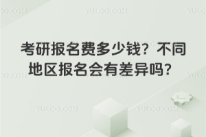 ЈMXͬ؅^(q)в᣿