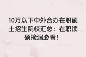 10f(wn)kTʿԺУRxT©ؿ