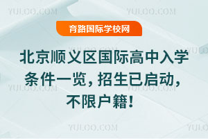 2026걱x^(q)HW(xu)lһ[цޑ