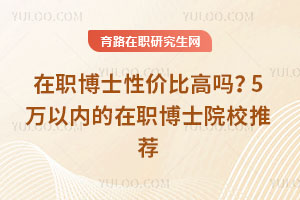 ʿԃr(ji)ȸ߆᣿5fԃ(ni)ʿԺУ]