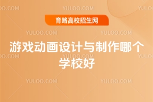 Α(dng)(hu)O(sh)Ӌ(j)cĂ(g)W(xu)Уã