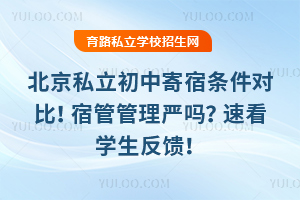 ˽мޗl(du)޹ܹ(yn)ٿW(xu)