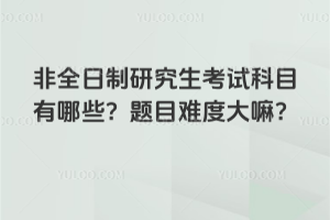 ȫоԇĿЩ}Ŀyȴ