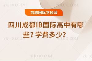 ĴɶIBHЩ2026W(xu)M(fi)