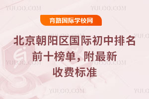 ꖅ^(q)Hǰʮ2026M(fi)(bio)(zhn)