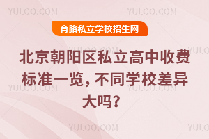 2026걱ꖅ^(q)˽M˜һ[ͬWУ᣿