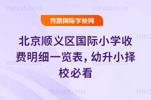 x^(q)(gu)HСW(xu)M(fi)(x)һ[2026СУؿ