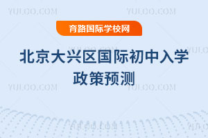 2026걱d^(q)HW(xu)A(y)y