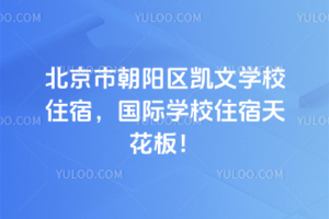 гꖅ^(q)PČW(xu)УסHW(xu)Уס컨壡