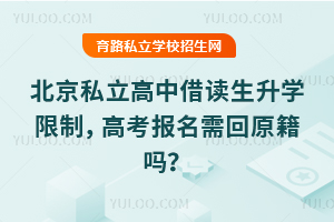 ˽нxW(xu)߿(bo)ԭ