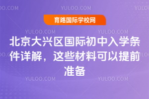 2026걱d^(q)HWlԔ@ЩϿǰʂ