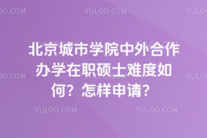 ЌW(xu)ԺkW(xu)TʿyՈ