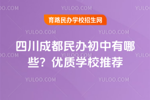 ĴɶkЩ2026ꃞ(yu)|(zh)W(xu)У]