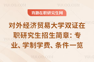 (du)⽛(jng)(j)Q(mo)״W(xu)pCо(jin)£(zhun)I(y)W(xu)ƌW(xu)M(fi)lһ[