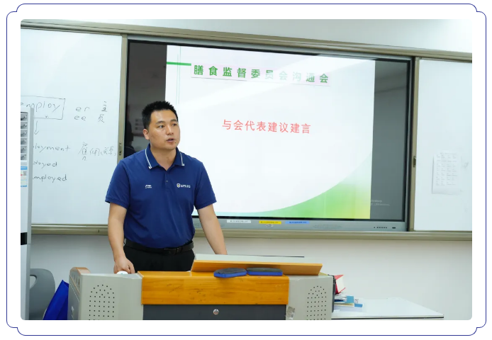 北外同文校園膳食升級(jí)