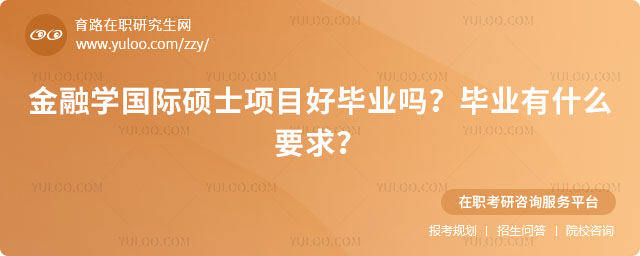 ڌW(xu)HTʿ(xing)ĿîI(y)