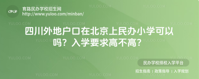 ĴؑڱkСW(xu)ԆW(xu)Ҫ߲