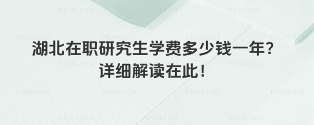 оW(xu)M(fi)XһԔ(x)xڴ