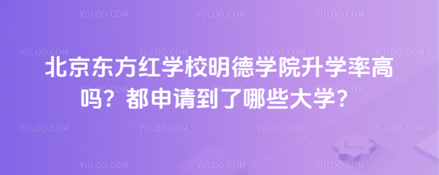 |tW(xu)УW(xu)ԺW(xu)ʸ߆ՈЩW(xu)