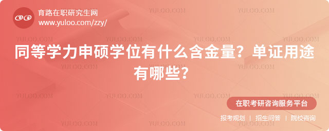 ͬȌW(xu)TW(xu)λʲô