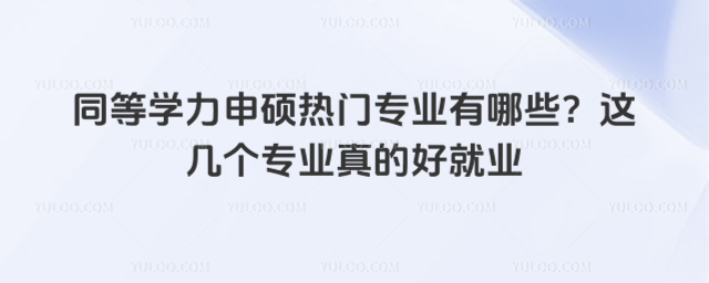 ͬȌW(xu)TTI(y)Щ@ׂ(g)I(y)ĺþ͘I(y)