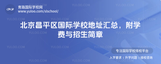 ƽ^(q)(gu)HW(xu)УַRW(xu)M(fi)c(jin)