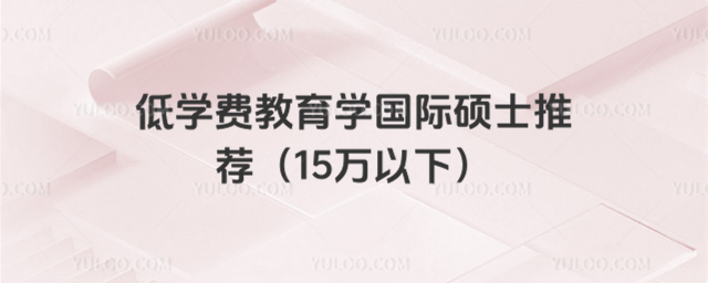 ͌W(xu)MW(xu)HTʿ]15f£