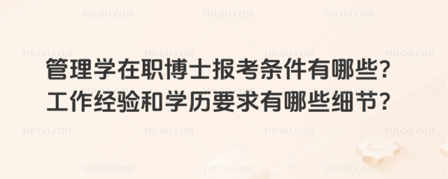 Wʿ󿼗lЩ(jng)͌WvҪЩ(ji)