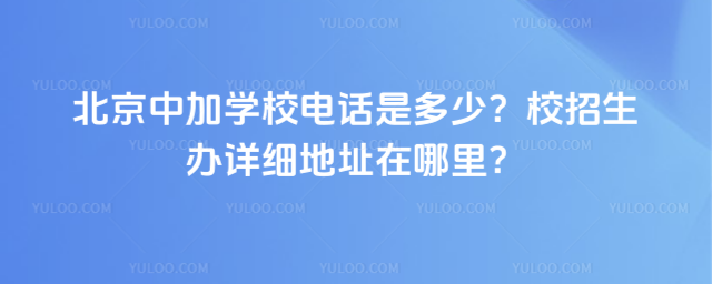 мӌW(xu)УԒǶУkԔ(x)ַ