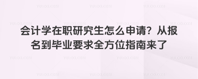 ӋWоôՈĈI(y)Ҫȫλָρ