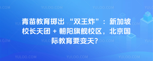 S pը¼УLF + ŞУ^(q)HҪ׃