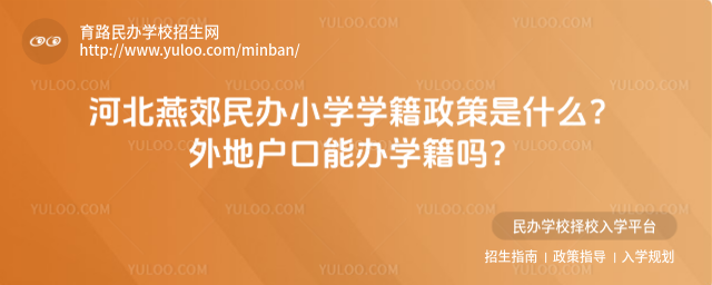 ӱོkСW(xu)W(xu)ʲôؑkW(xu)