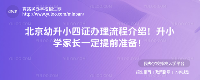 СCk̽BСW(xu)Lһǰ(zhn)䣡