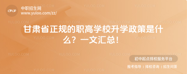 CʡҎ(gu)ߌW(xu)УW(xu)ʲô