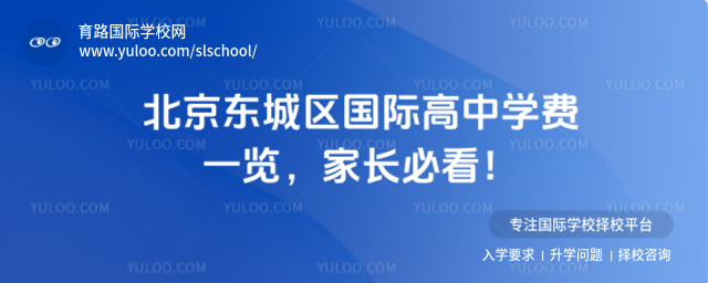 |ǅ^(q)HЌW(xu)M(fi)һ[Lؿ