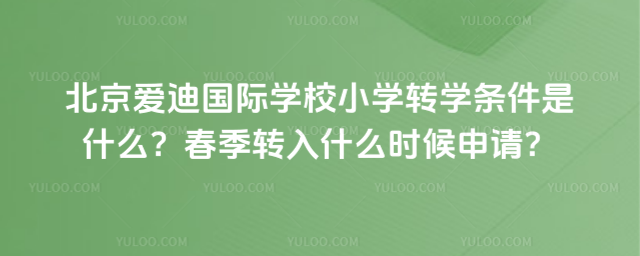 ۵χHW(xu)УСW(xu)D(zhun)W(xu)lʲôD(zhun)ʲôrՈ