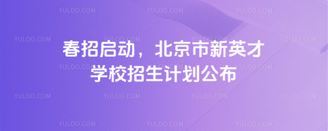 ІӢŌW(xu)УӋ(j)