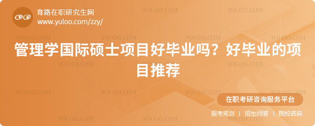 W(xu)(gu)HTʿ(xing)ĿîI(y)