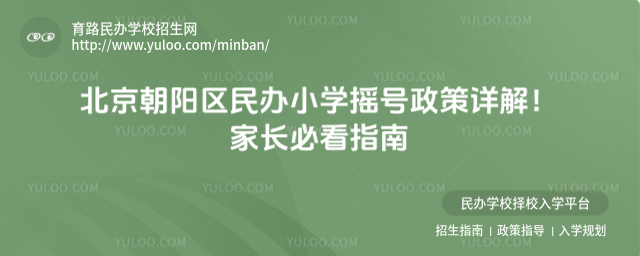 ꖅ^(q)kСW(xu)u̖ԔLؿָ