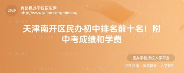 _^(q)kǰʮпɿ͌W(xu)M(fi)