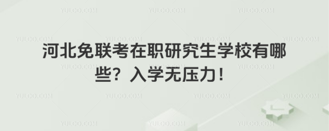 ӱ(lin)оWУЩWo