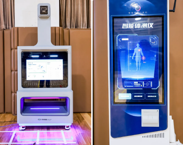 新英才學(xué)校健康課程