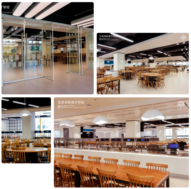 新英才學(xué)校健康課程