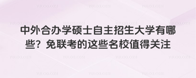 kW(xu)TʿW(xu)Щ(lin)@ЩУֵP(gun)ע